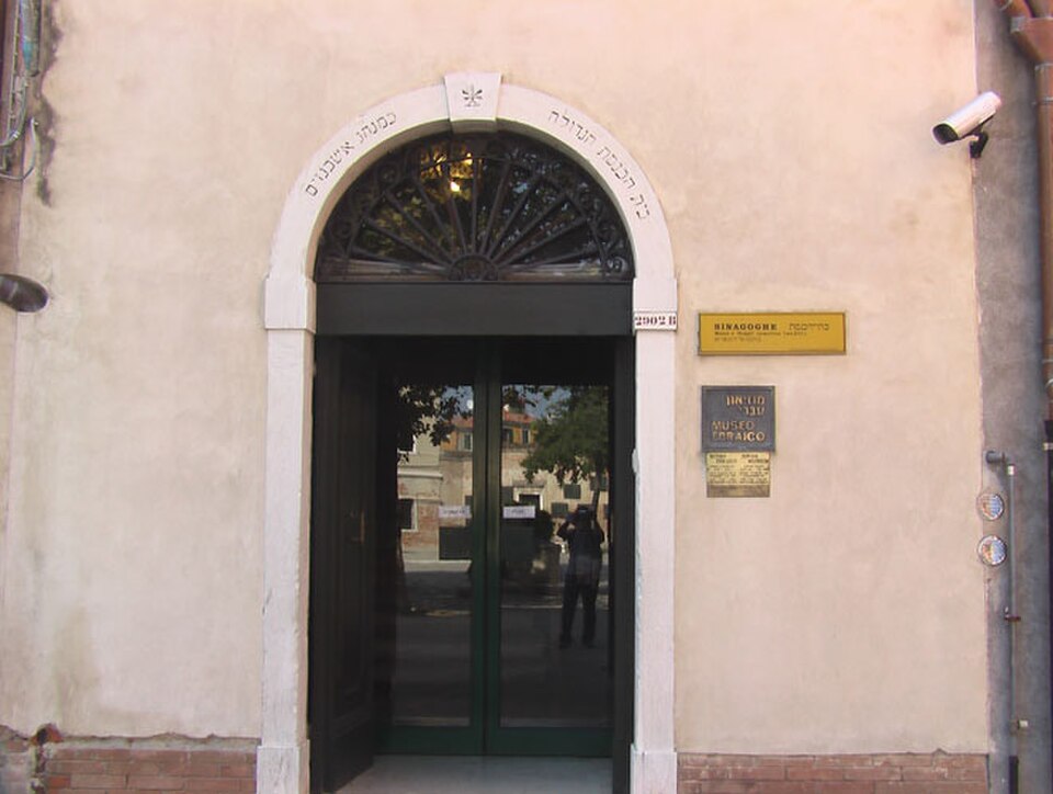 A photograph of Museo Ebraico di Venezia