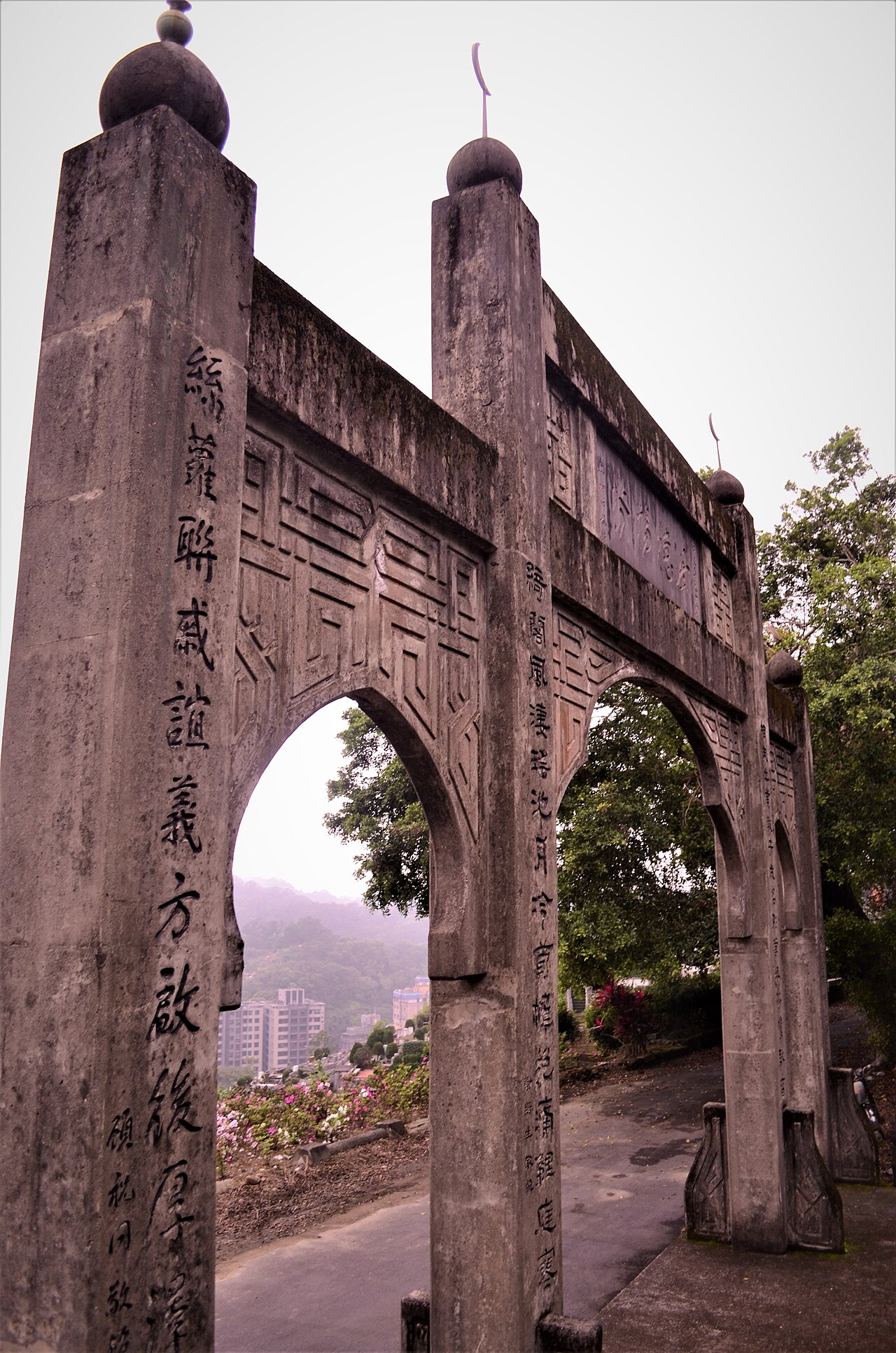 Bai Chongxi Cemetery‎ fotoğrafı