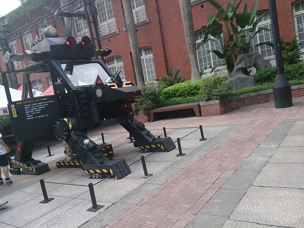 MoCA Taipei의 사진