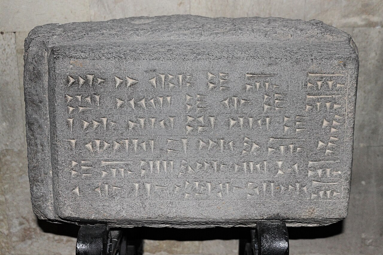 Una fotografia di Erebuni Museum