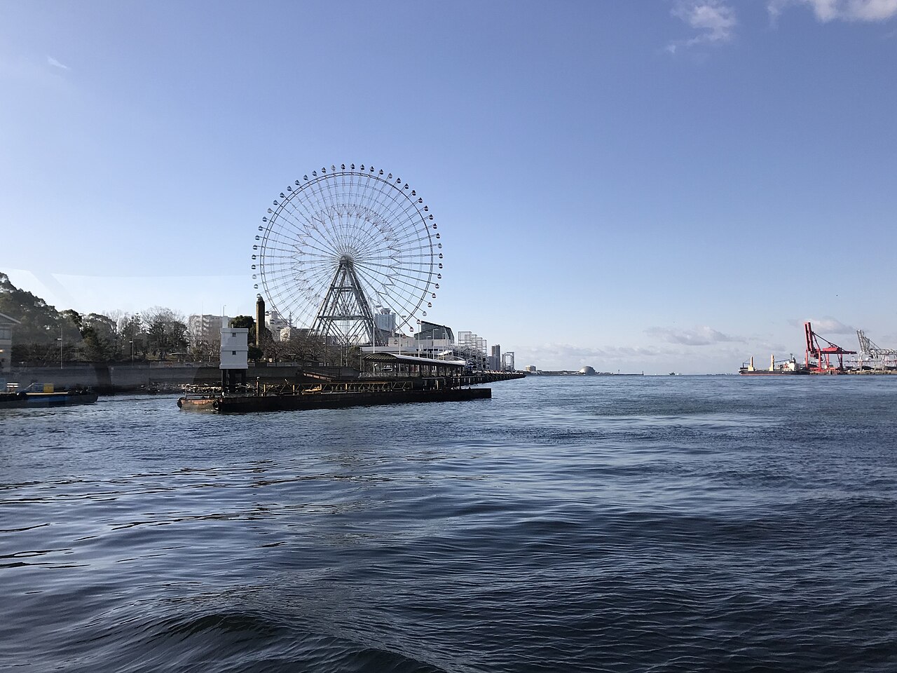 Tempōzan Giant Ferris Wheel fotoğrafı