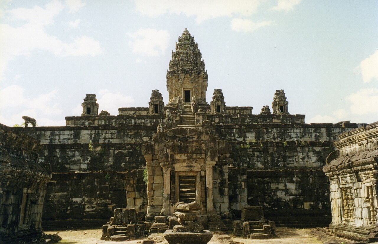A photograph of Bakong