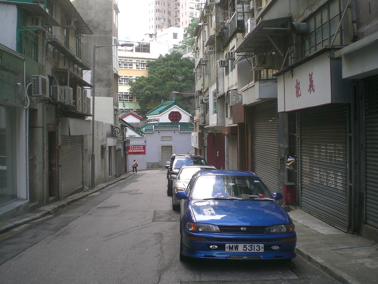 Sheung Wan Man Mo Temple fotoğrafı