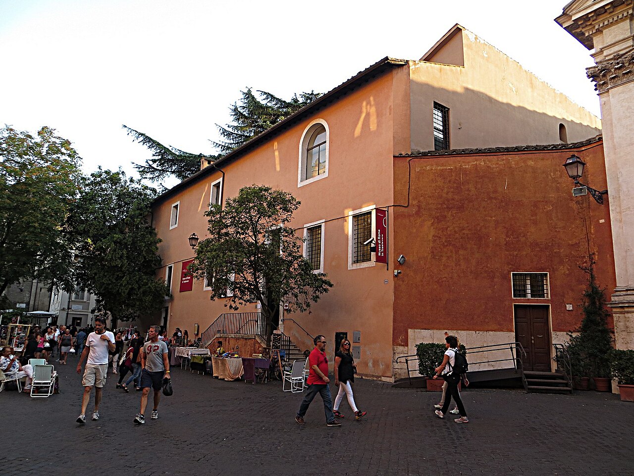 Roma Müzesi (Trastevere) fotoğrafı