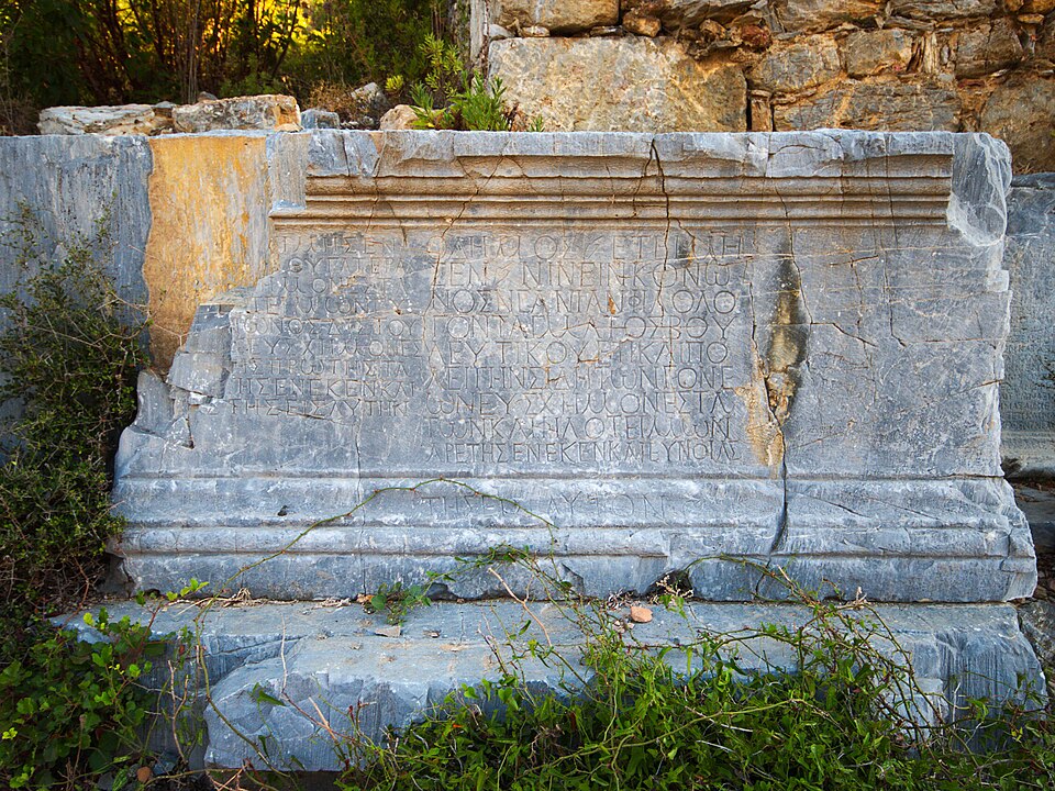 A photograph of Aytap