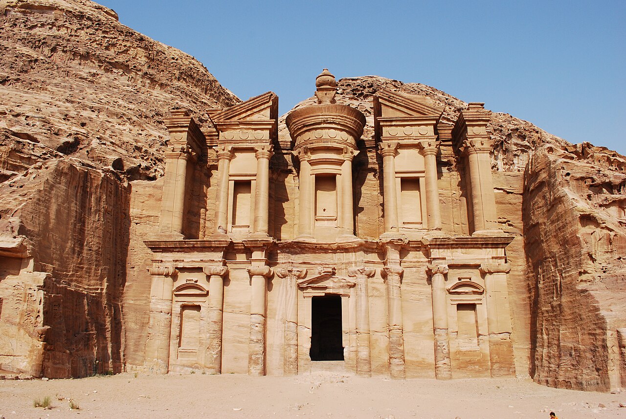 صورة Ad Deir