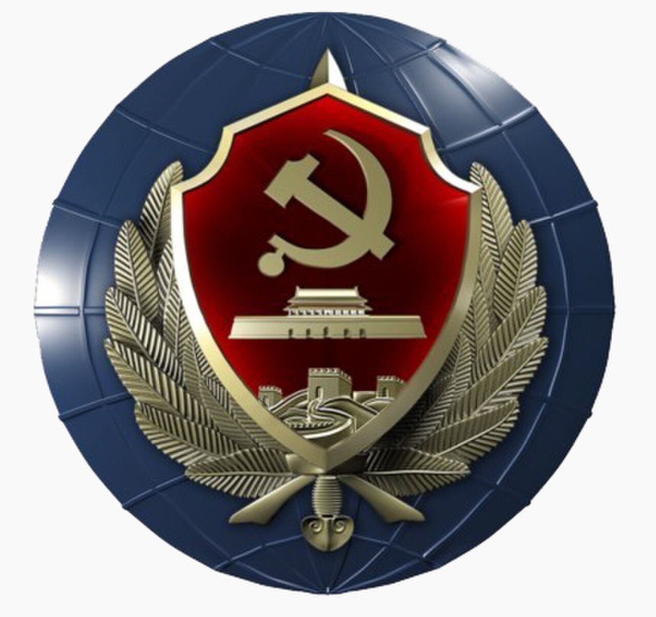 天安门의 사진