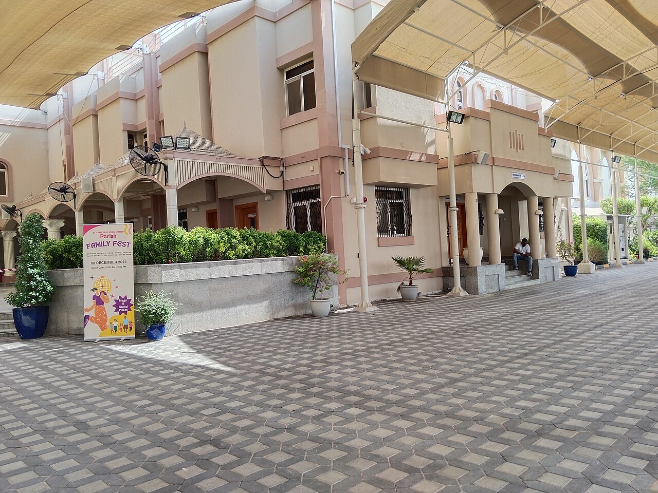St. Francis of Assisi Catholic Church, Jebel Ali fotoğrafı
