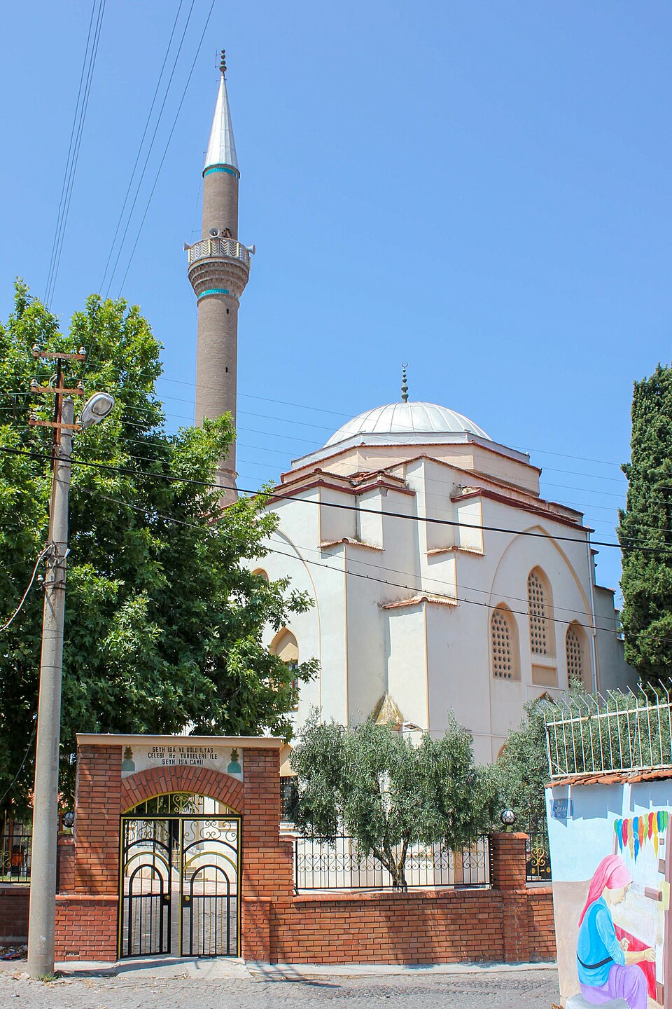 A photograph of Şeyh İsa Camii