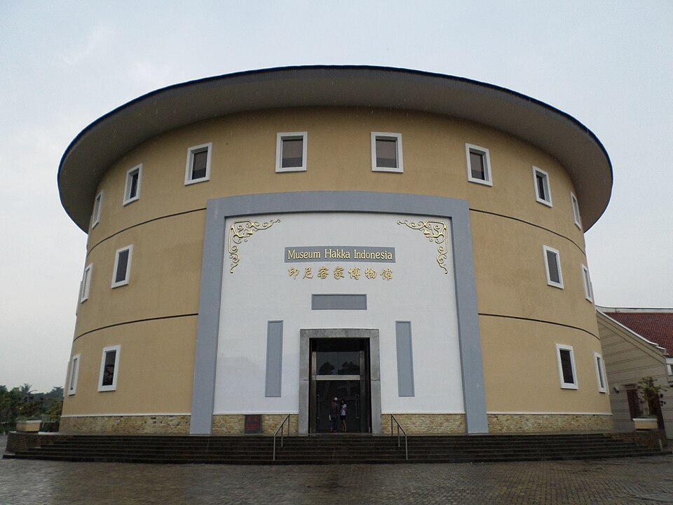 A photograph of Indonesian Hakka Museum