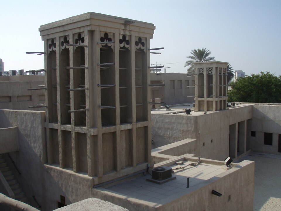 A photograph of Saeed Al Maktoum House
