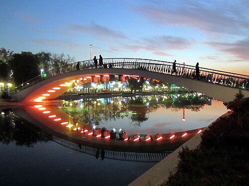 Gençlik Parkı