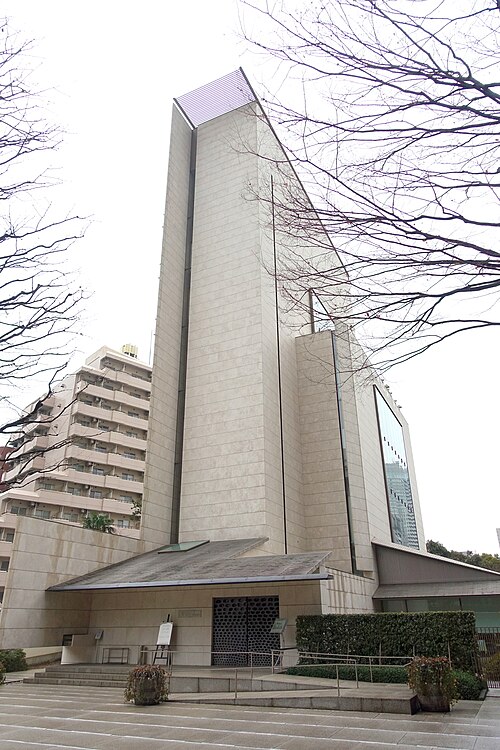 Musée Tomo