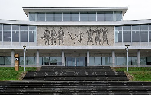Музеј Југославије