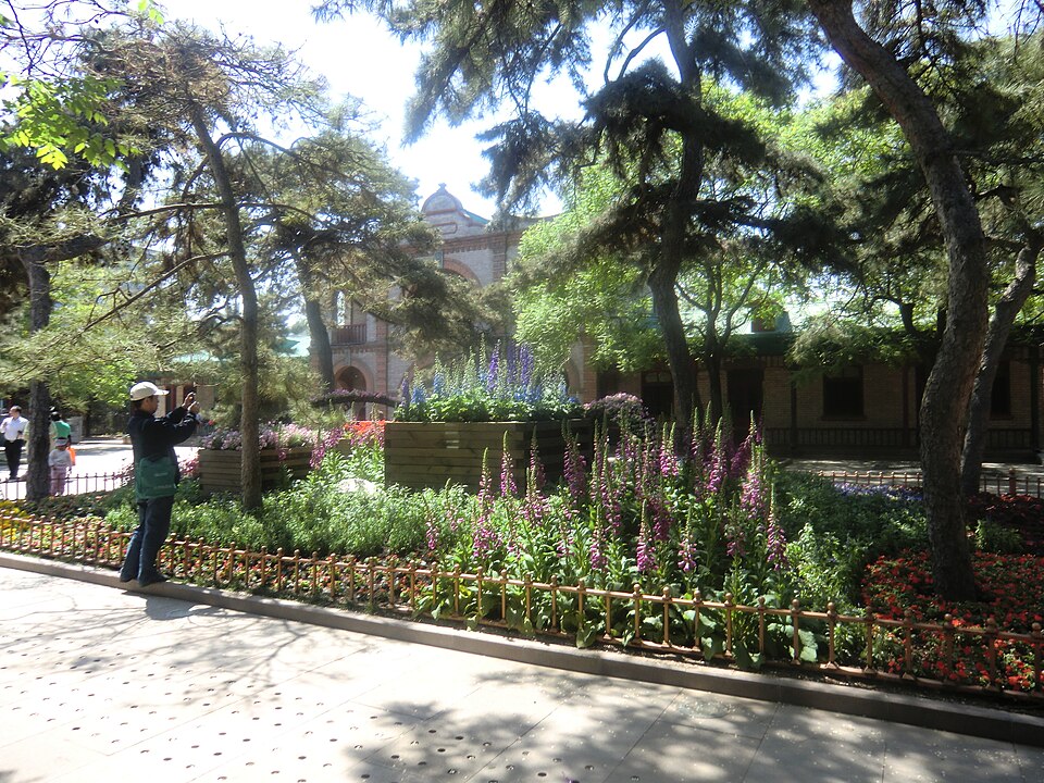 A photograph of Beijing Zoo