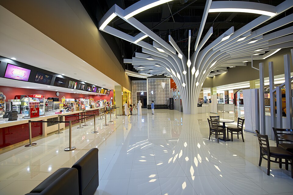 A photograph of Dalma Mall