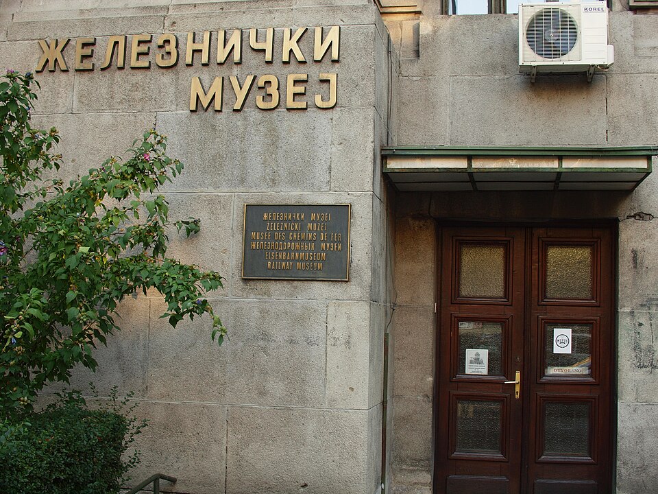 A photograph of Railway Museum