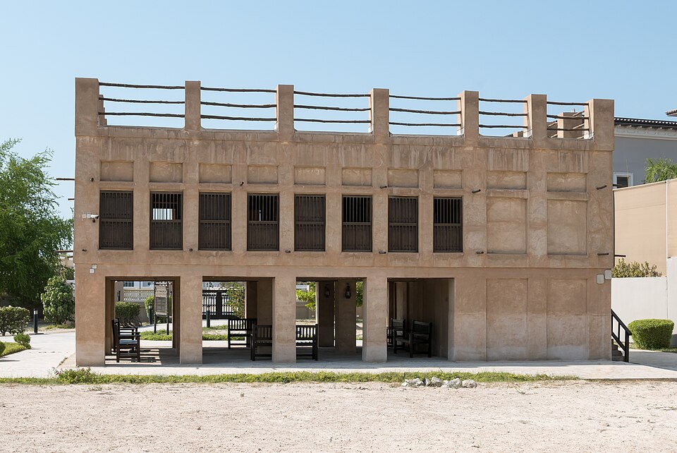 A photograph of Majlis Ghorfat Umm Al Sheif