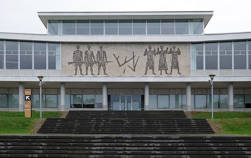 A photograph of Museum of Yugoslav History