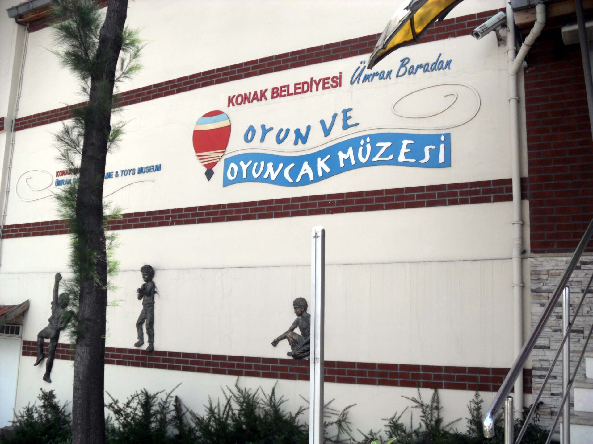 صورة İzmir Toy Museum