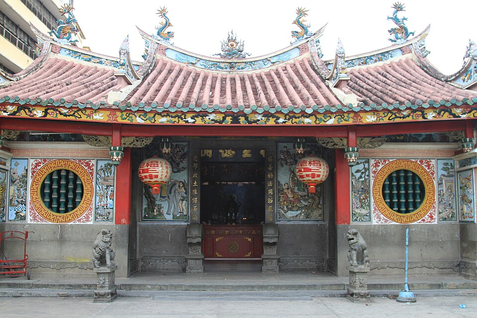 Hội quán Nhị Phủ