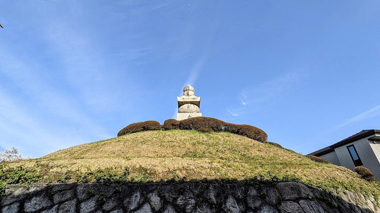 耳塚(鼻塚) fotoğrafı