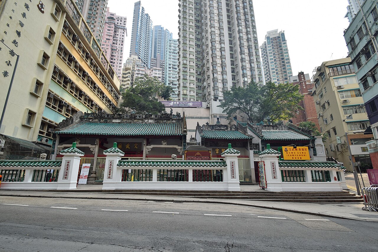 文武廟 Man Mo Temple