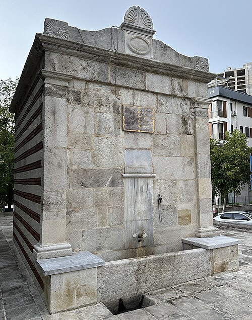 Baba-Oğul Fountain