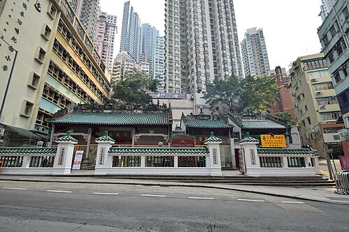 文武廟 Man Mo Temple