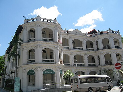 Peranakan Museum
