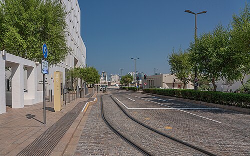Msheireb Museums