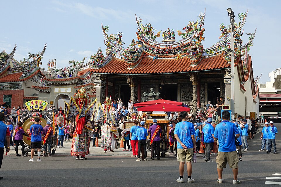 A photograph of Kuan Yin Temple