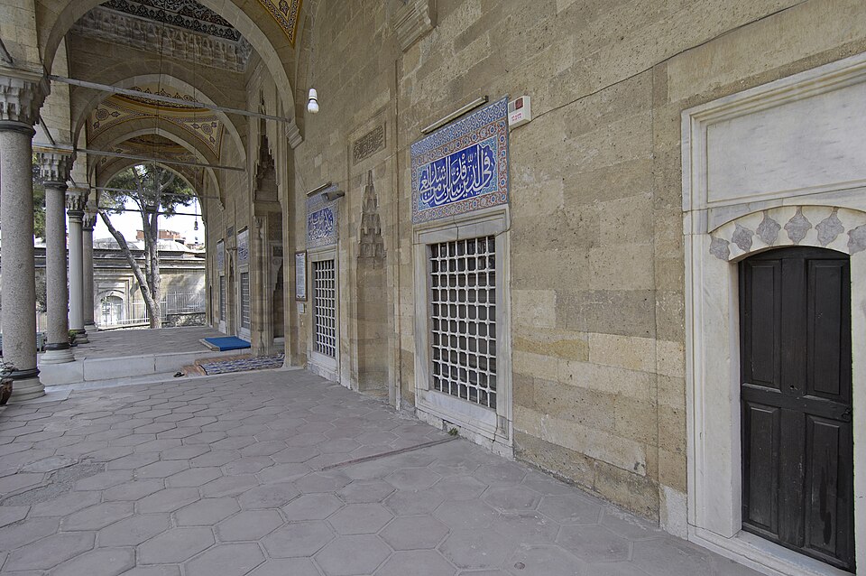 A photograph of Muradiye Complex