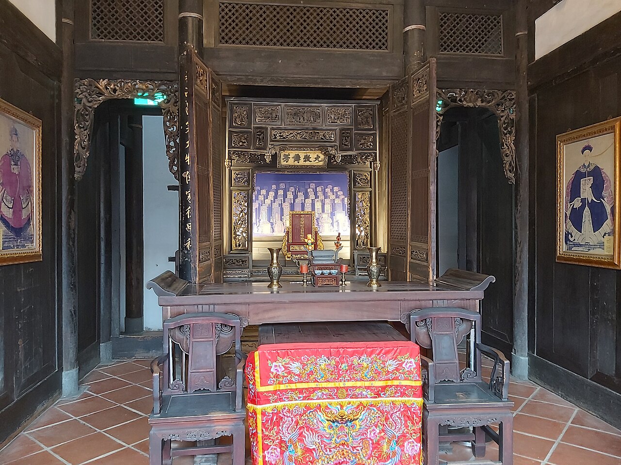 Lin An Tai Historical House and Museum fotoğrafı