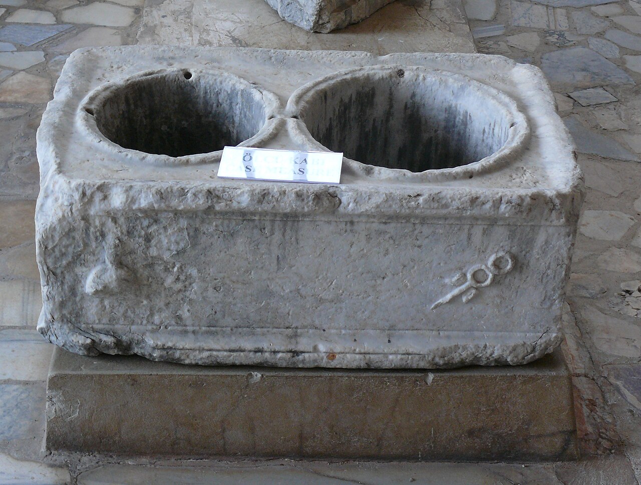 صورة Side Museum