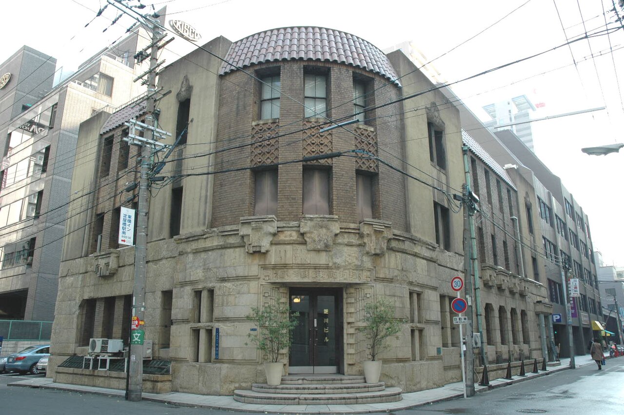 Una fotografia di Shibakawa Building