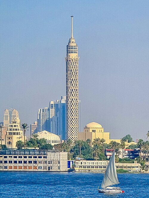 برج القاهرة