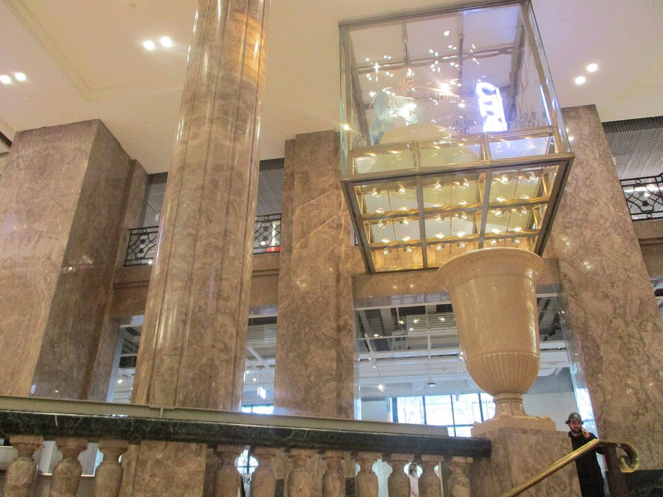 A photograph of Galeries Lafayette