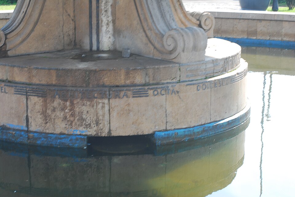 A photograph of Zodiac Park