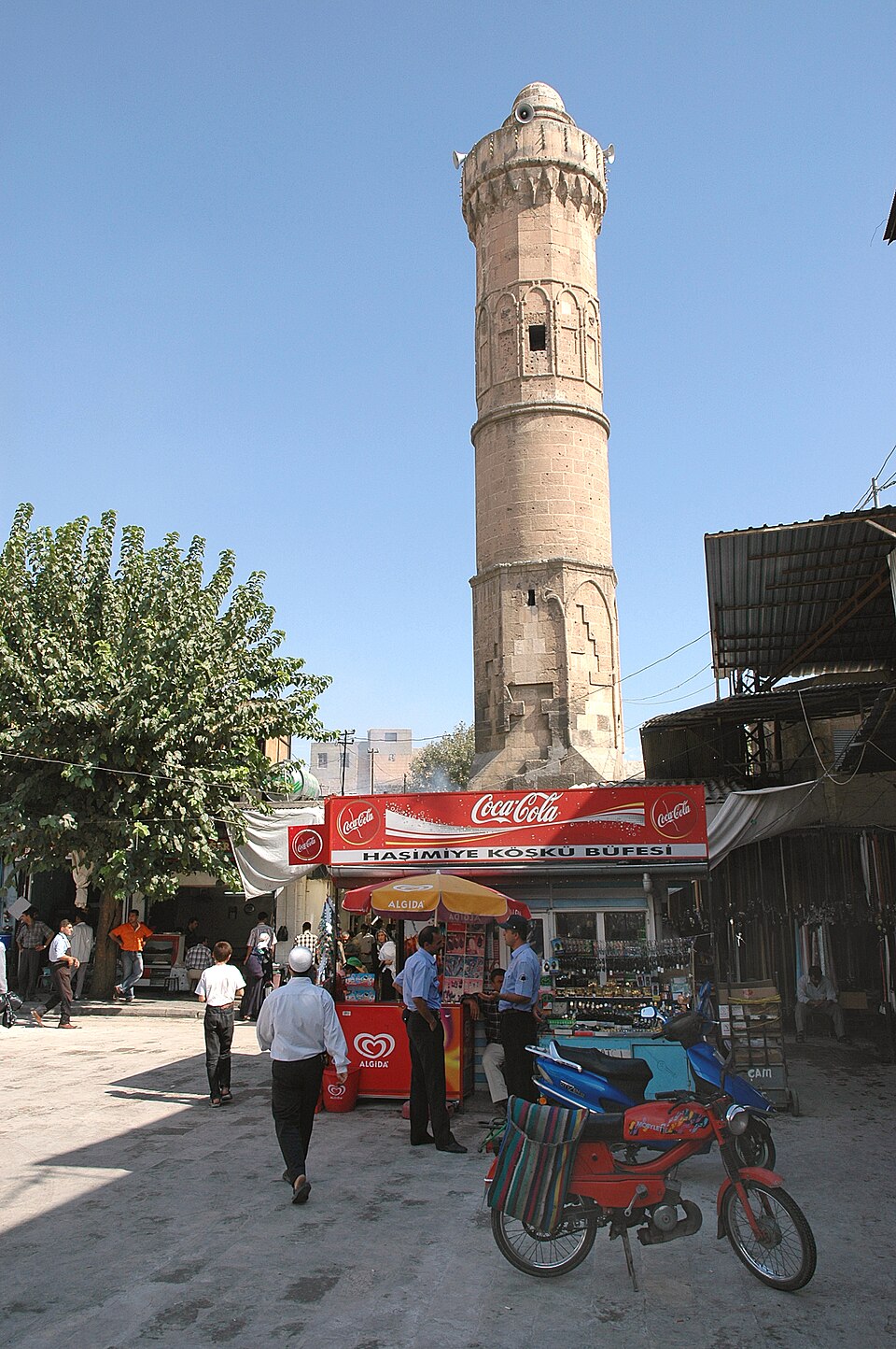 A photograph of Attar Hoca Mosque