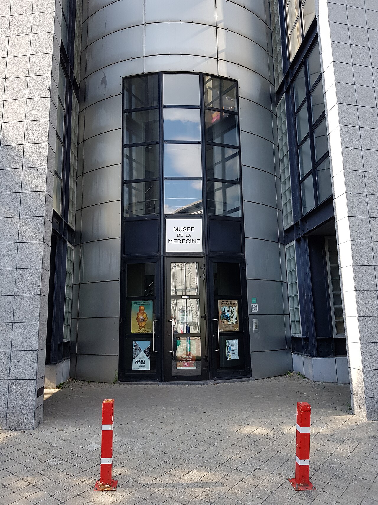 Museum of Medicine fotoğrafı