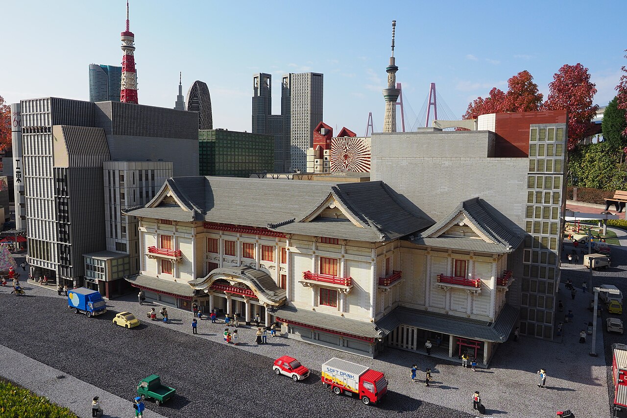 Una fotografia di Kabuki-za