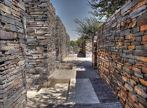 Hector Pieterson Museum