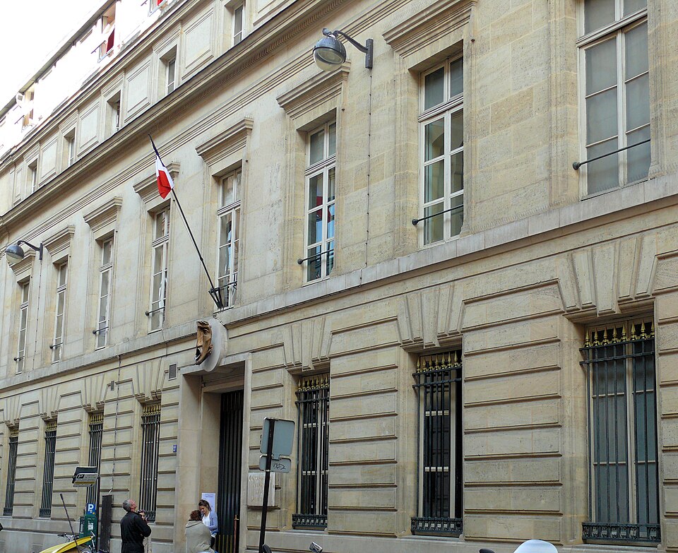 A photograph of Salle du conservatoire