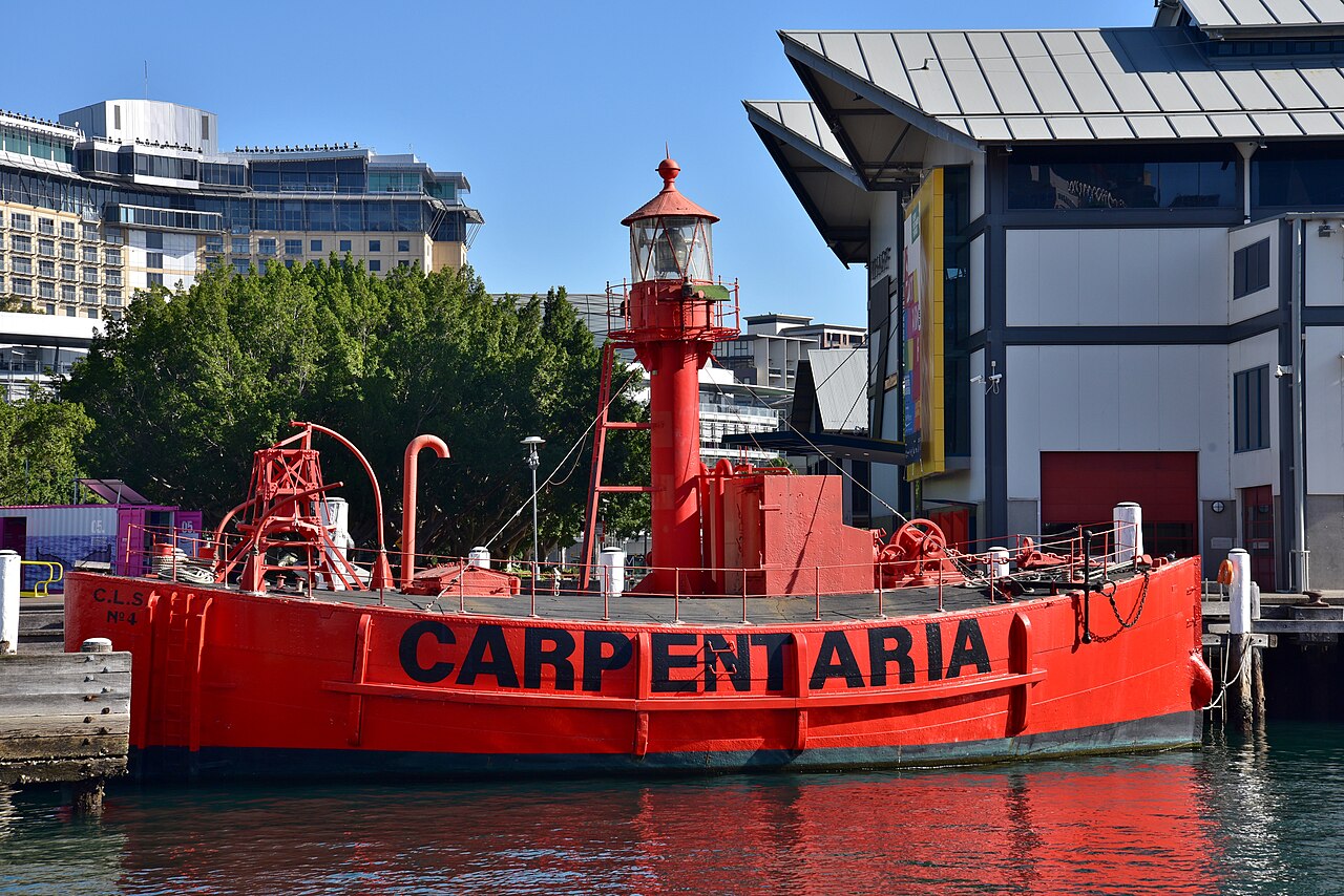 A photograph of New Star Entertainment