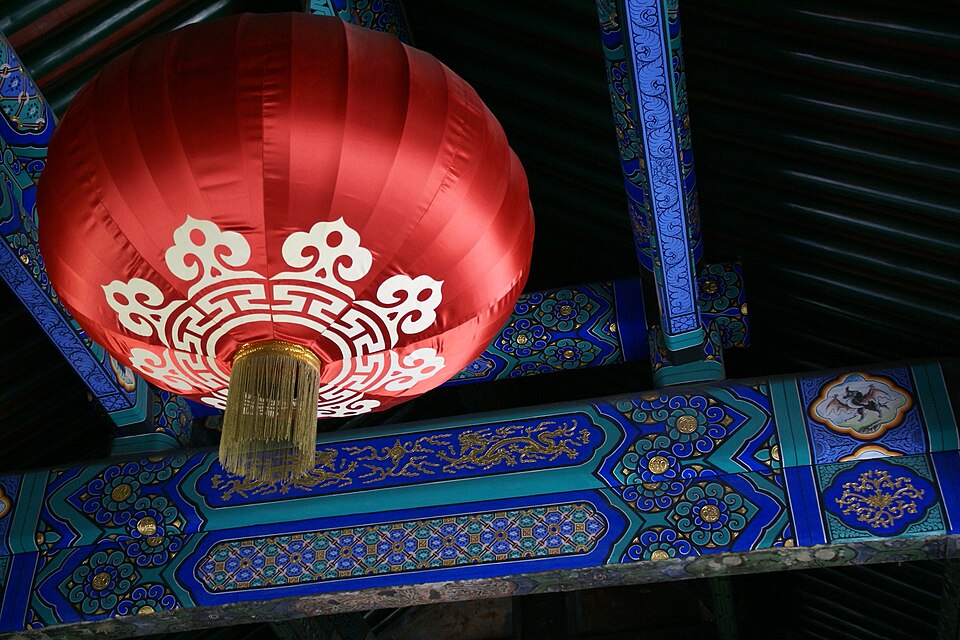 A photograph of Prince Gong's Mansion