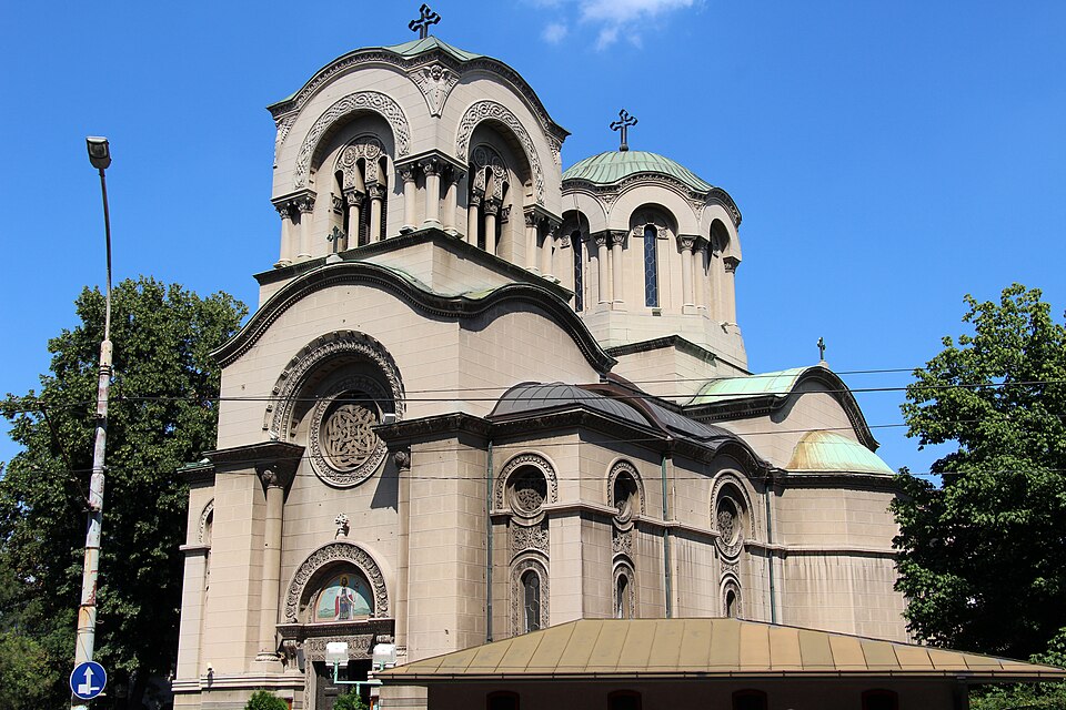 A photograph of Alexander Nevsky Cathedral