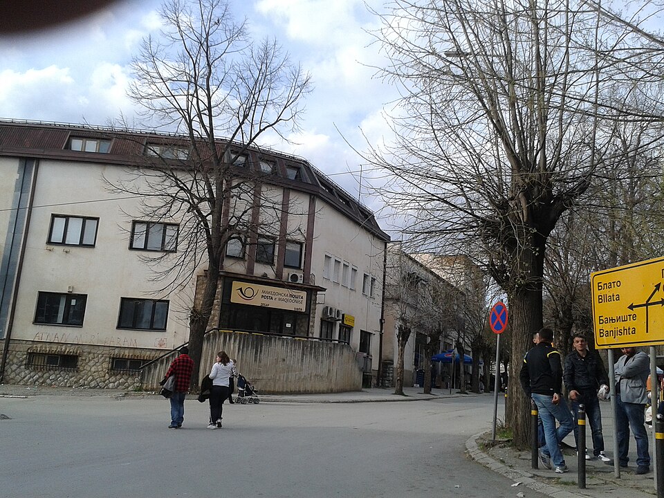 A photograph of debar