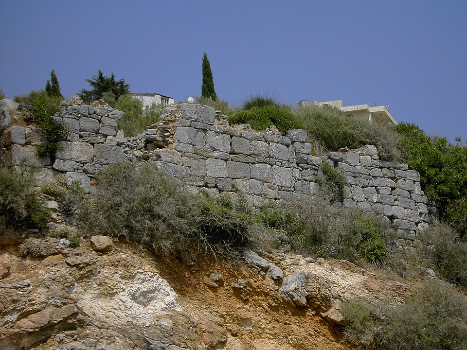 A photograph of Aytap