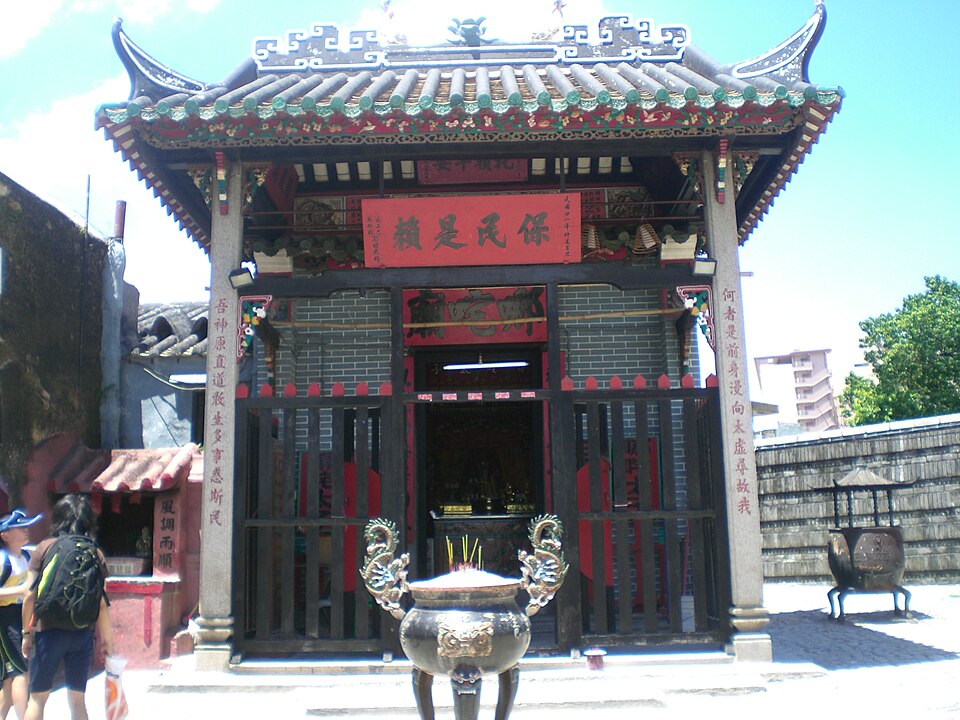 Na Tcha Temple